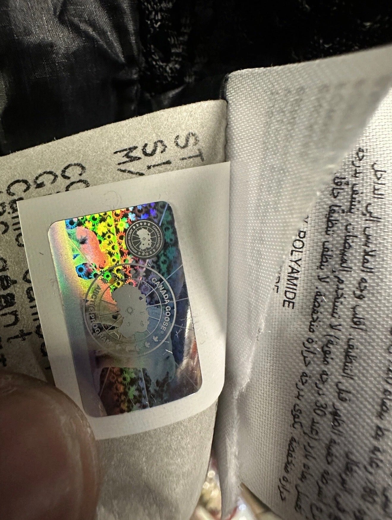 Bape X Canada Goose Puffer Pre owned Medium Green