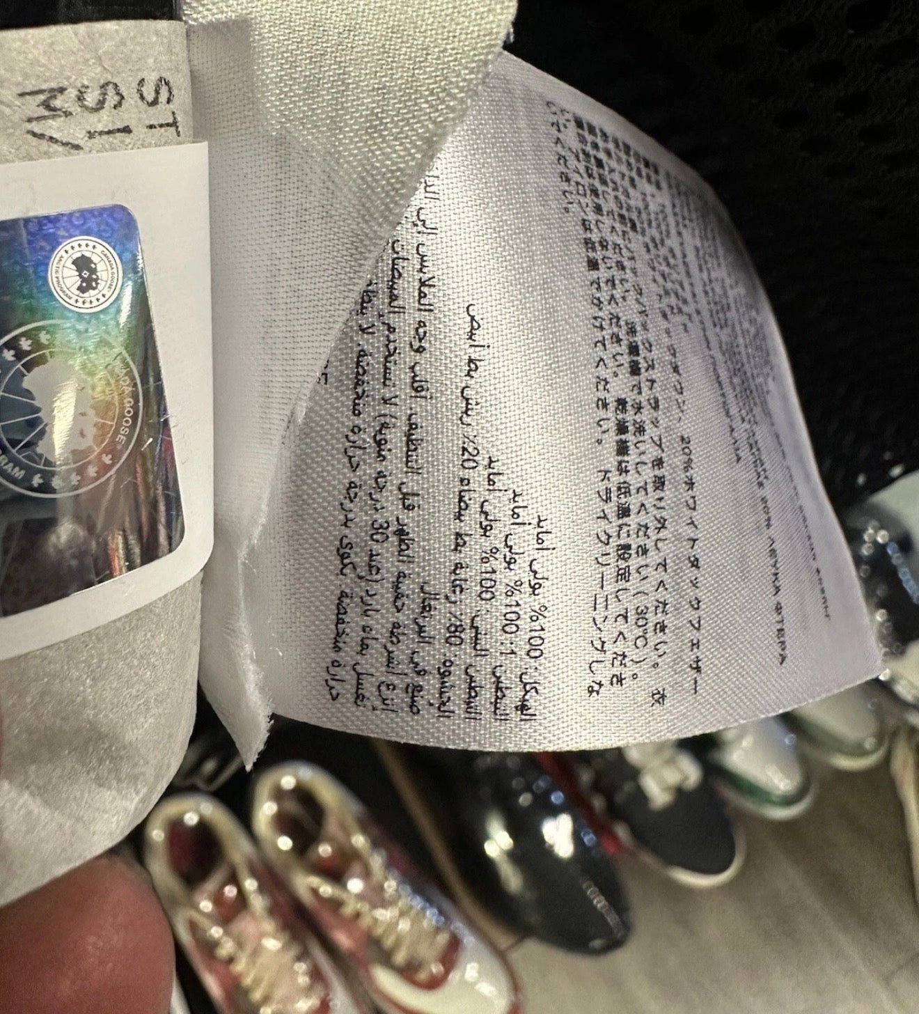 Bape X Canada Goose Puffer Pre owned Medium Green